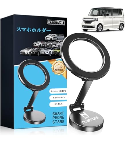 Amazon | N-BOX JF3/JF4 インテリアパネル5点セット エアコン
